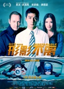 精品五夜婷香蕉国产线看观看